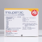 Диабет обычно 谝 涫 涫 4/5/6/8 мм - верблюд