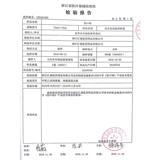 Водонепроницаемый дышащий медицинский лейкопластырь из провинции Юньнань, эластичные износостойкие напяточники, 100 штук