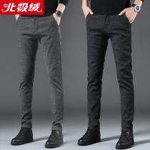 Arctic velvet autumn and winter new small trousers men Korean trend business leisure slim foot long pants