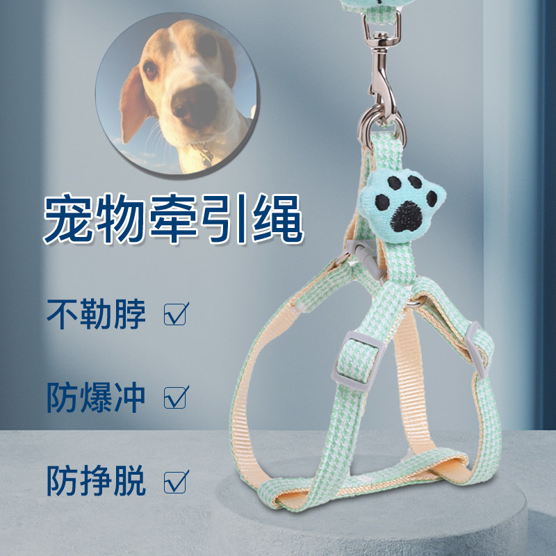 Dog Traction Rope Dog Rope Dog Necklace Rope Large Small And Medium Dog Walking Dog Pet Item Ring Kitty Teddy Rope Supplies