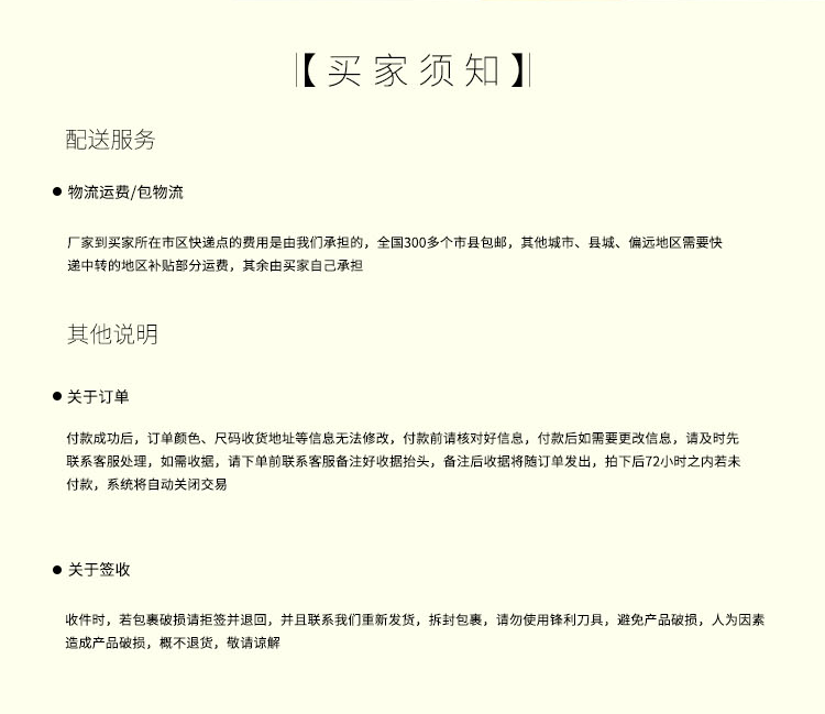 Boite à bijoux - Ref 3107701 Image 23