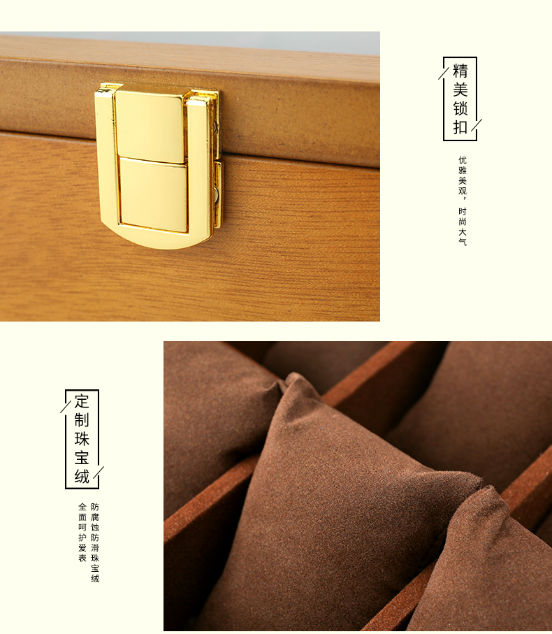 Boite à bijoux - Ref 3107673 Image 21