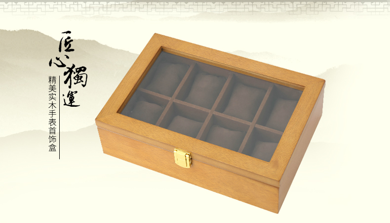 Boite à bijoux - Ref 3107673 Image 6