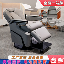 Hairdressing Salon Barber Shop Oil Head Large Chair Hair Salon Special Mens Haircut Chair Vintage Retro Able to Converse Shave Physiotherapy Chair