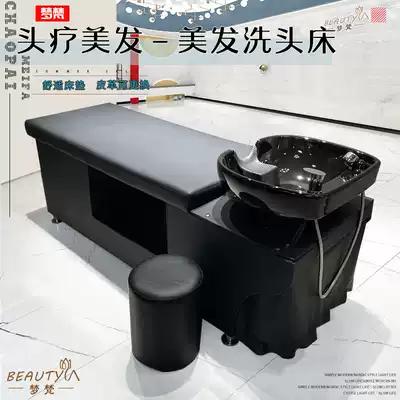 New high-end hair salon Hair salon shampoo bed Hair salon special Thai flat lying massage shampoo bed Ceramic basin