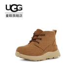 UGG Детская летняя повседневная обувь, спортивная обувь подходит для мужчин и женщин
