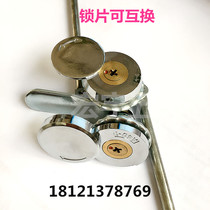 Cross copper core connecting rod lock with waterproof cover Cylindrical tongue lock Distribution box upper and lower rod lock Tin cabinet lock lock core