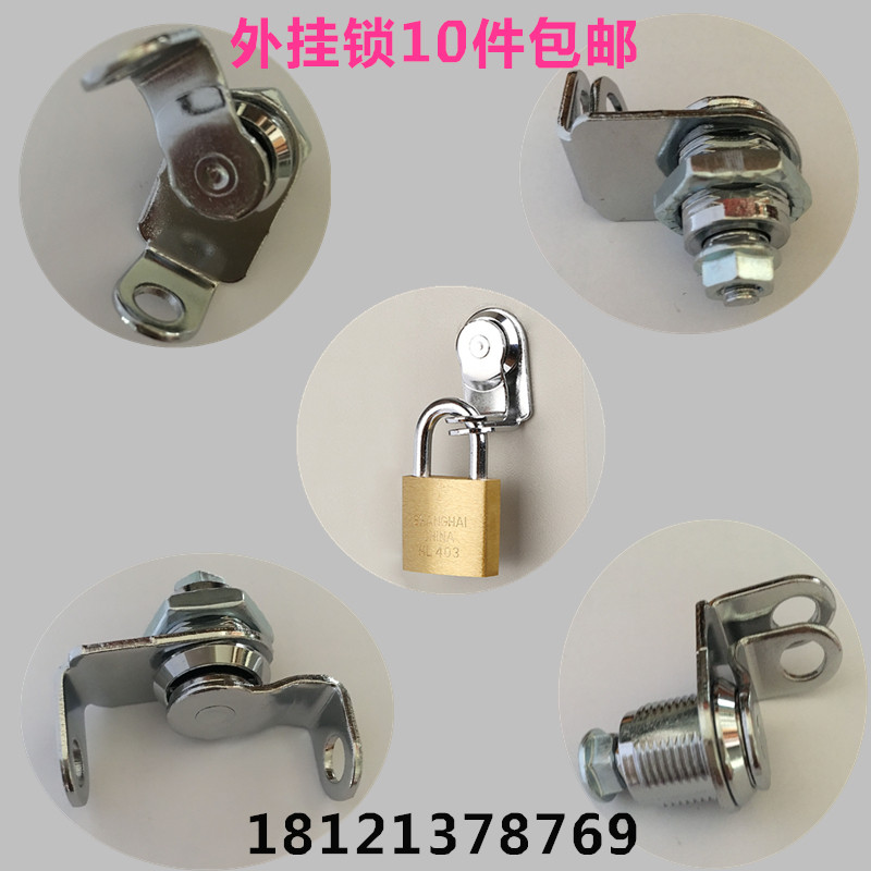 More Wardrobe Lock Office Furniture External Padlock Cabinet External Padlock Furniture Lock Cabinet Door Lock Drawer External Padlock Lock Core