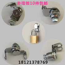 Locker lock Office furniture padlock File cabinet padlock Furniture lock cabinet door lock Drawer padlock lock core