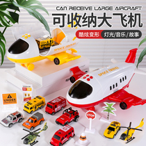 Childrens aircraft toy boy puzzle multi-function fall resistant alloy car 3-4 years old 6 baby boys all kinds of cars