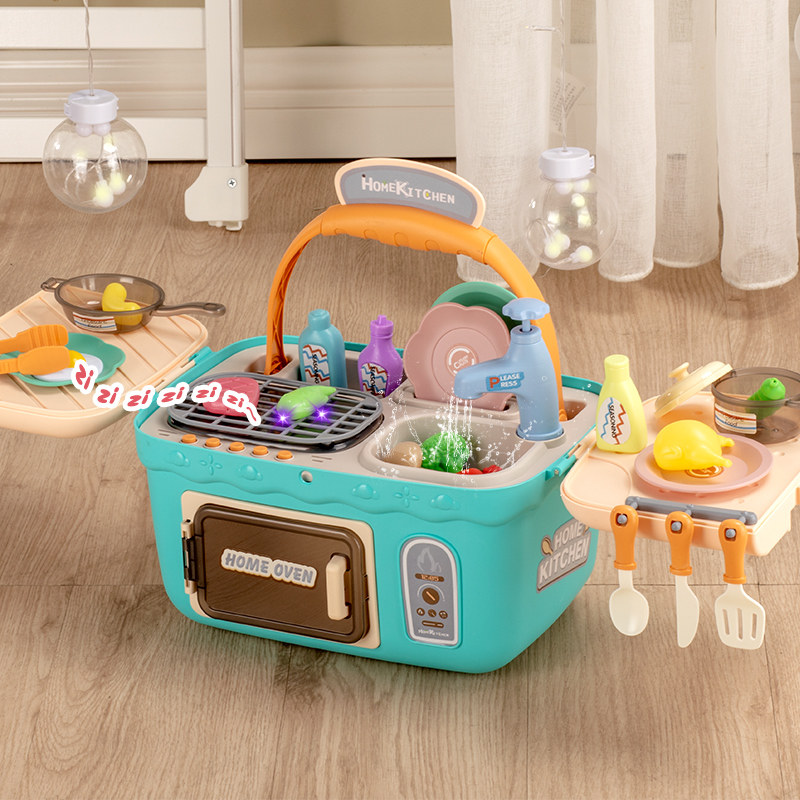 Children's dress Home Wine Emulation Barbecue washing dishes Washing Terrace Boy Girl Baby Cooking Kitchenware Kitchen Toy Suit