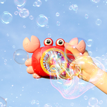 Net red bubble machine Childrens handheld electric bubble blowing fan automatic shaking sound with the same toy girl multi-function