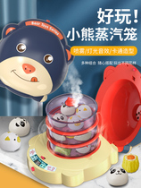 Kitchen Toy Cooking cooking Cooking Simulation Food Steam Cage Small Cage Bag Children Kitchenware Girl girls home 6789