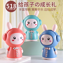 Baby toys More than 6 months Educational early education music 0 a 1-year-old baby to appease young children can bite multi-functional 5