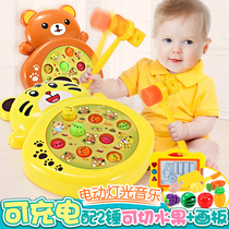 Childrens toy girl electric gopher toy rechargeable toddler puzzle female baby 1-2-3 year old boy