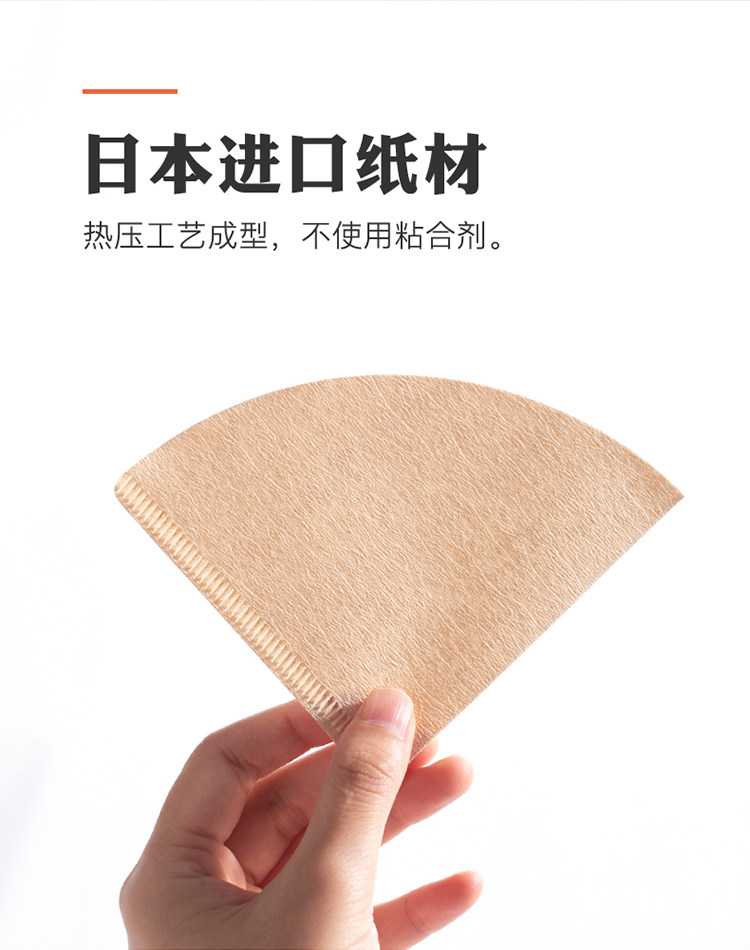 Детали фильтра бумаги Page_04.jpg