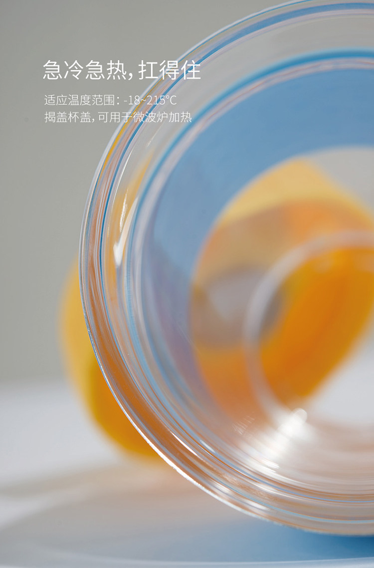 Стеклянная рука чашка Set-750_10.jpg