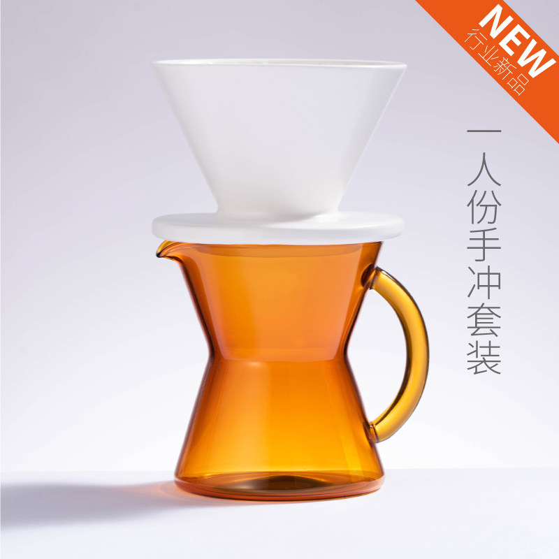 Hand Flush Coffee Maker Suit Home Drip Filter Cup Ceramic Filter Glass Sharing Pot One Food Appliance