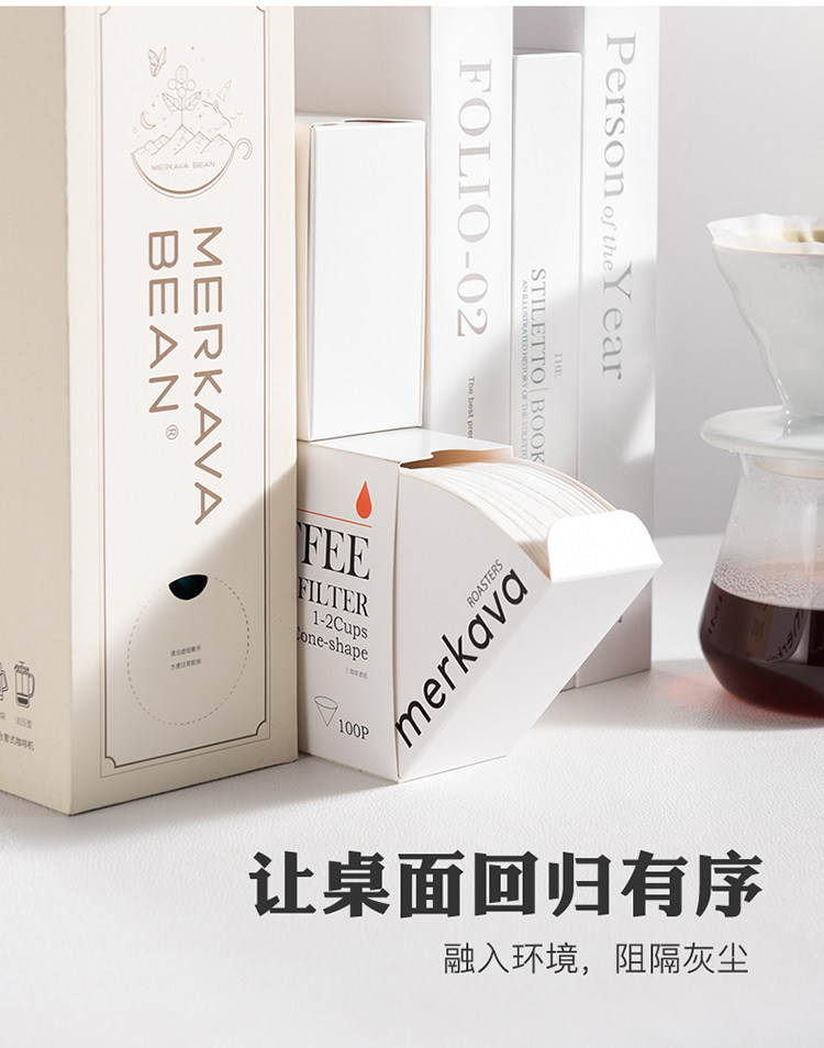 Детали фильтра бумаги Page_03.jpg