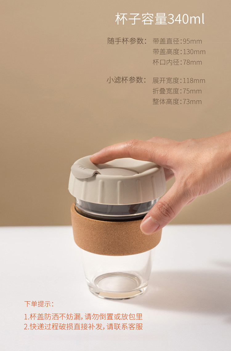 Стеклянная чашка для рук-750_12.jpg