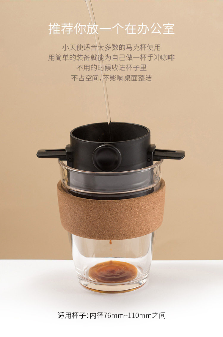 Детали маленького ангела 750_06.jpg