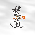 楚道文化的LOGO