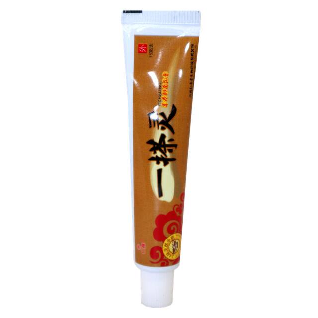 Renzhen Yiluling skin special herbal cream Yiwuling herbal ointment is