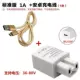 Xe tay ga với bộ sạc USB với công tắc pin xe điện điện thoại di động sạc nhanh đầu sạc ô tô không thấm nước sạc nhanh - Hệ thống rạp hát tại nhà