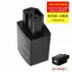 Xe máy điện điện thoại di động máy tính bảng sạc pin 12v24v đến 5v2a ô tô usb ô tô ổ cắm đa năng - Hệ thống rạp hát tại nhà