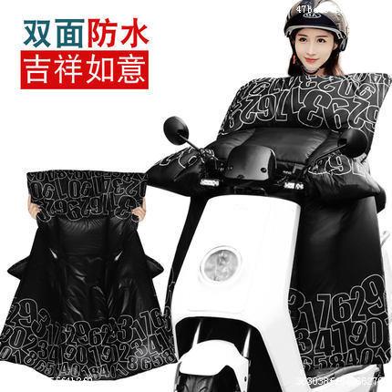 Double sided waterproof thickened silk floss electric motor car wind shield by winter connected body electric bike windshield glistening large bag