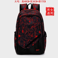 0007 Машина красный большой