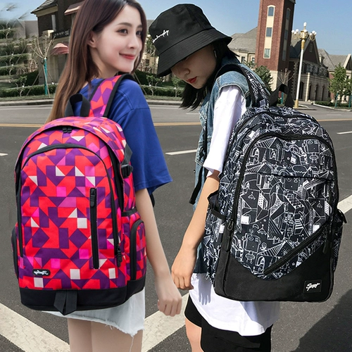 Корейская версия большего пакета отдыха в стиле колледжа в колледже