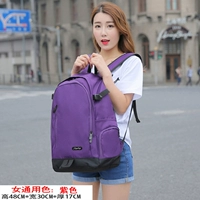 Сиреневый, большой