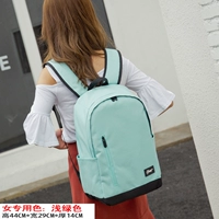 WZF светло -зеленый