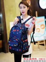 Основатель красный