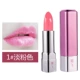 Hàng chính hãng Trung Quốc Counter Xiafei mượt mượt dưỡng môi dưỡng ẩm sửa đổi son bóng ba chiều bóng caramel - Son môi merzy v16