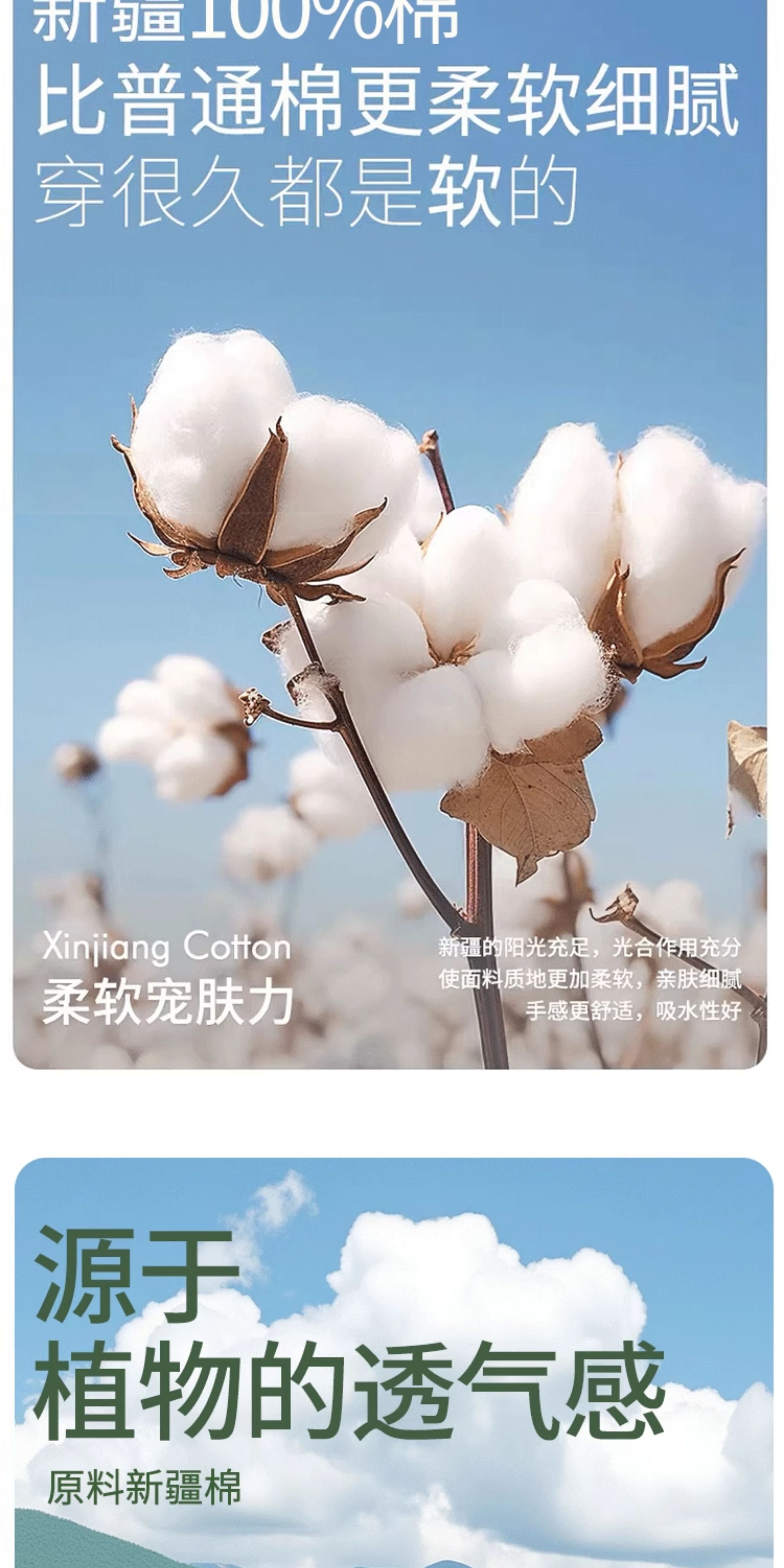 新疆棉月子服纯棉孕妇睡衣春秋产妇全棉吸汗夏季薄款8月份家居服 — 8