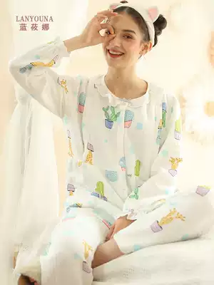 Yuezi clothing autumn and winter cotton postpartum pregnant women's pajamas cotton lactation household clothing 10 months Maternal lactation clothing