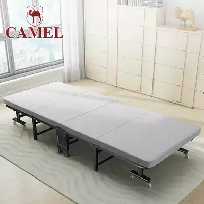 Camel lunch break folding bed single quadruple bed comfortable hard board hospital escort bed sleeping office lunch bed
