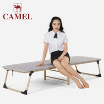 Camel folding bed single household adult lunch bed Office afternoon bed simple hard board wooden bed