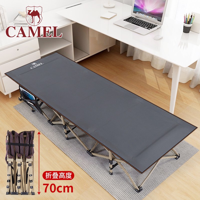 Camel folding bed Single nap bed Convenient release military bed Home escort adult bed Office lunch break bed