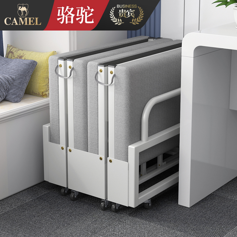 Camel High-end Folding Bed Linen Man Lunch Bed Office Solid Wood Afternoon Sleeping Bed Comfort Hard Board Bed Hospital Escort Bed