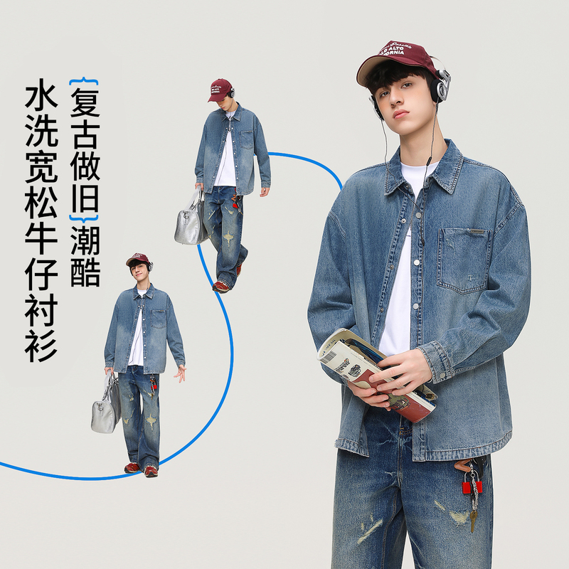 Teenagers' Denim Jacket Autumn Style for Boys, Loose Trendy Student Denim Jacket Top Teenagers' Denim Jacket Autumn Style for Boys, Loose Trendy Student Denim Jacket Top