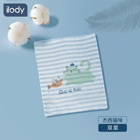 [Двойной слой] Джесси Кот