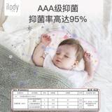 Марлевая детская дышащая подушка для новорожденных для младенца, 3 мес.