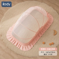 Падение порошка сакура-пять поклонников всей сети (крупно применимого 0-5 лет)