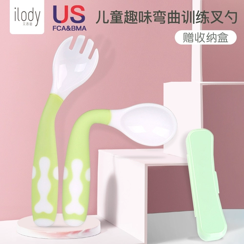 Детская ложка для еды, детский стульчик для кормления для тренировок, посуда, комплект для прикорма, вилка