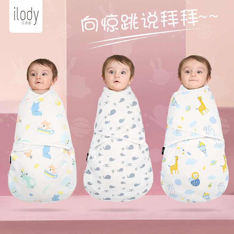 Baby cuddled by newborn baby bag by summer slim pure cotton newborn baby goods anti-throng sleeping bag scarlet