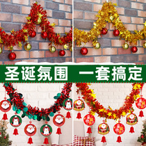 Christmas Strip Christmas Tree Hanging Ornaments New Year's Day and New Year's Party Atmosphere Arrangements Room Flower Activities Scene