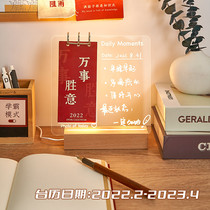 Gaokao Refueling Motivators Gift Hundreds of Oaths to study ashore Good luck Small gifts in the exam to motivate small objects to graduate